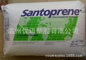 TPV/121-60M200/美国山都平/61度/弹性体/密封件/抗紫外