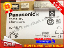 ԭ�b�M�������^���TQ2SA-5V�NƬ10�_ATQ203SA���_�]5VDC DC5V