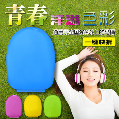 V型彩色马桶盖u型通用加厚缓降老式坐便器盖板厕所座便盖快拆上装|ms