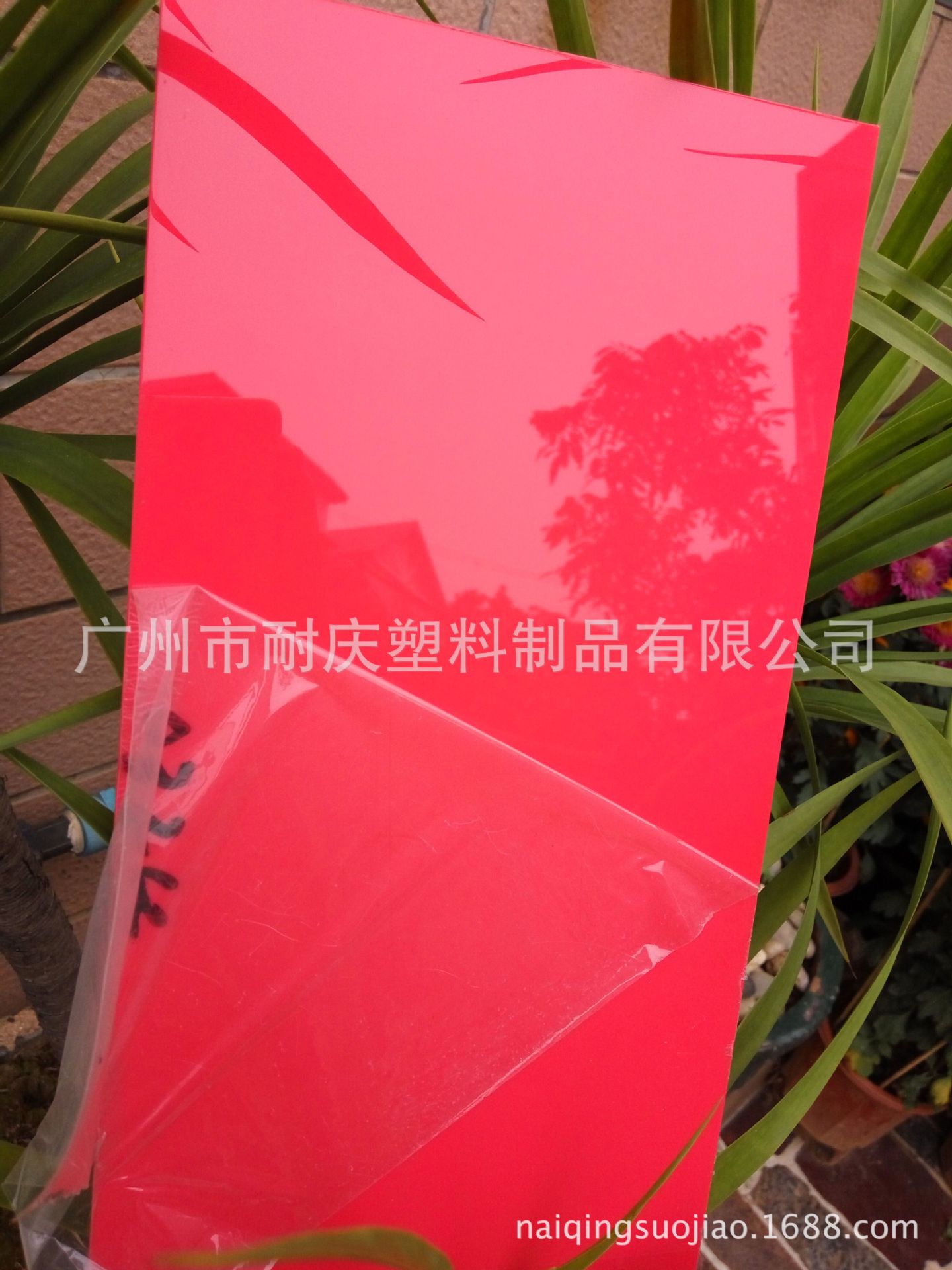 QQ图片20160225151427