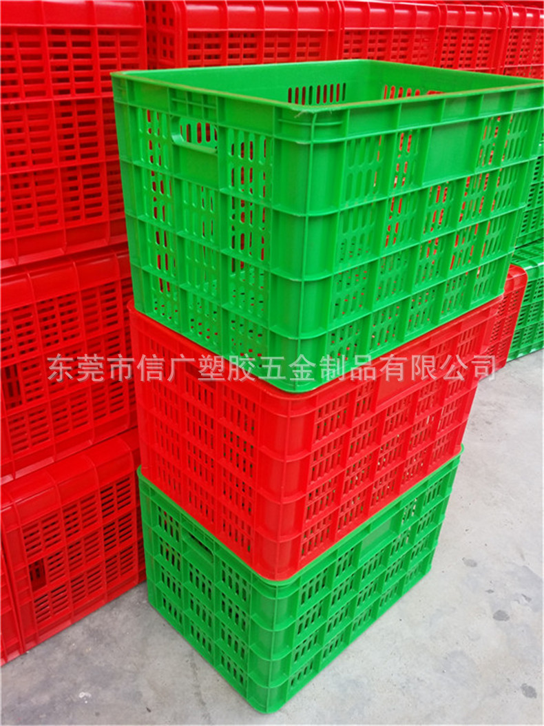 水果种植户采摘箩 橘子收纳筐 葡萄周转框 西瓜运输箩 芒果物流筐