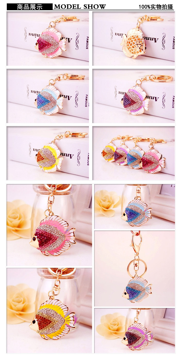 39g Weight Alloy, Metal Material Fish Pattern Unisex Gender Pink, Purple, Blue, Yellow Color Creative Diamond Cartoon Color Tropical Fish Keychain 无