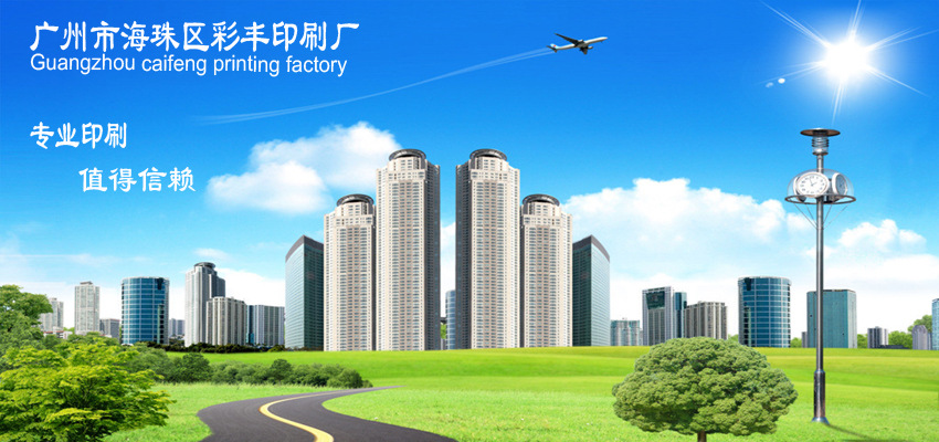 标题2
