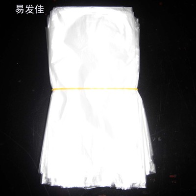 一次性染发披肩PE单个叠好60*90厂家批发单个价