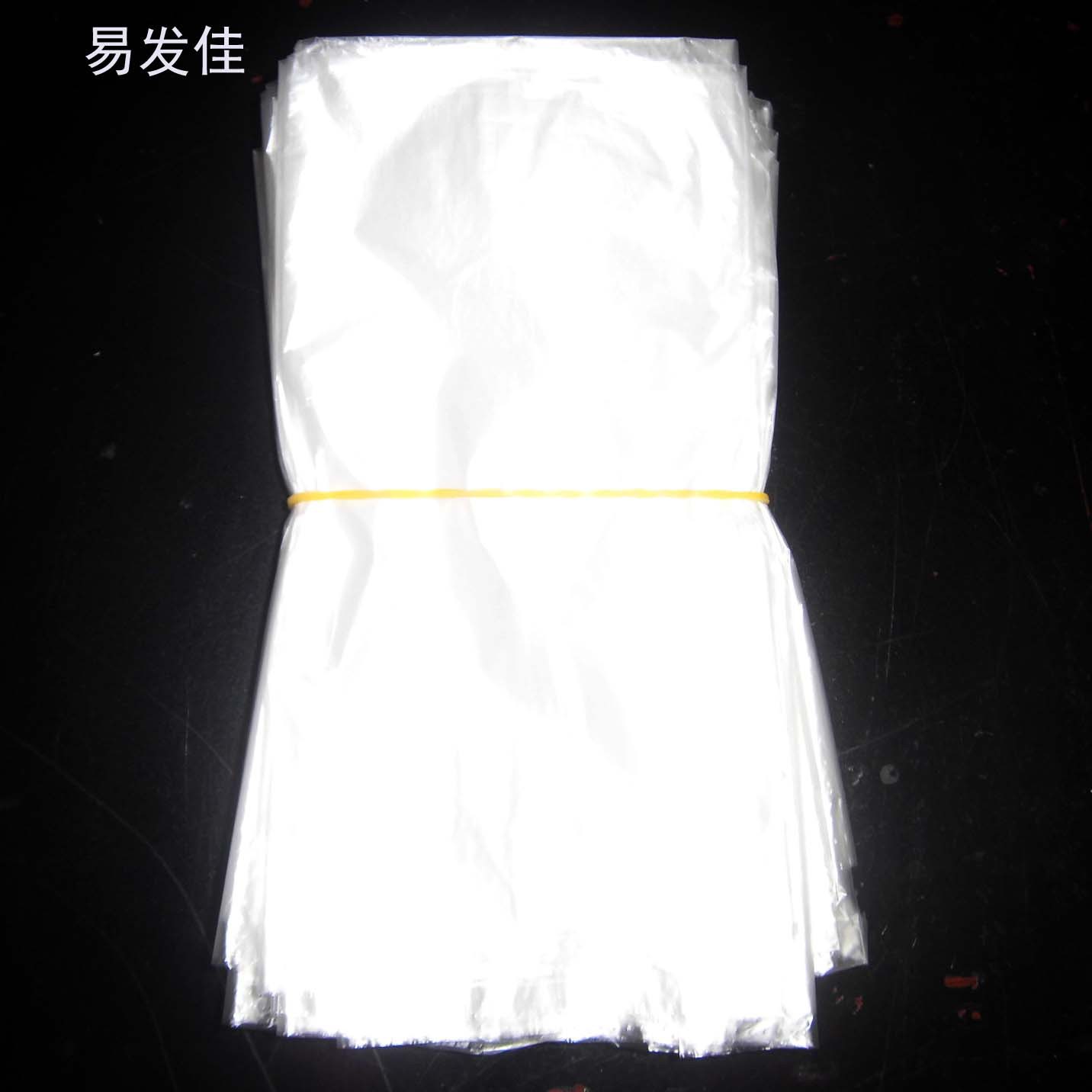 一次性染发披肩PE单个叠好60*90厂家批发单个价