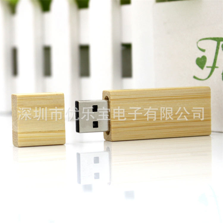 3449817092_1757035623