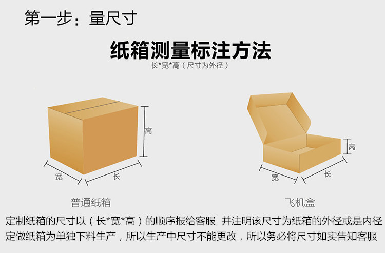 TB25QjecFXXXXaOXXXXXXXXXXXX-19