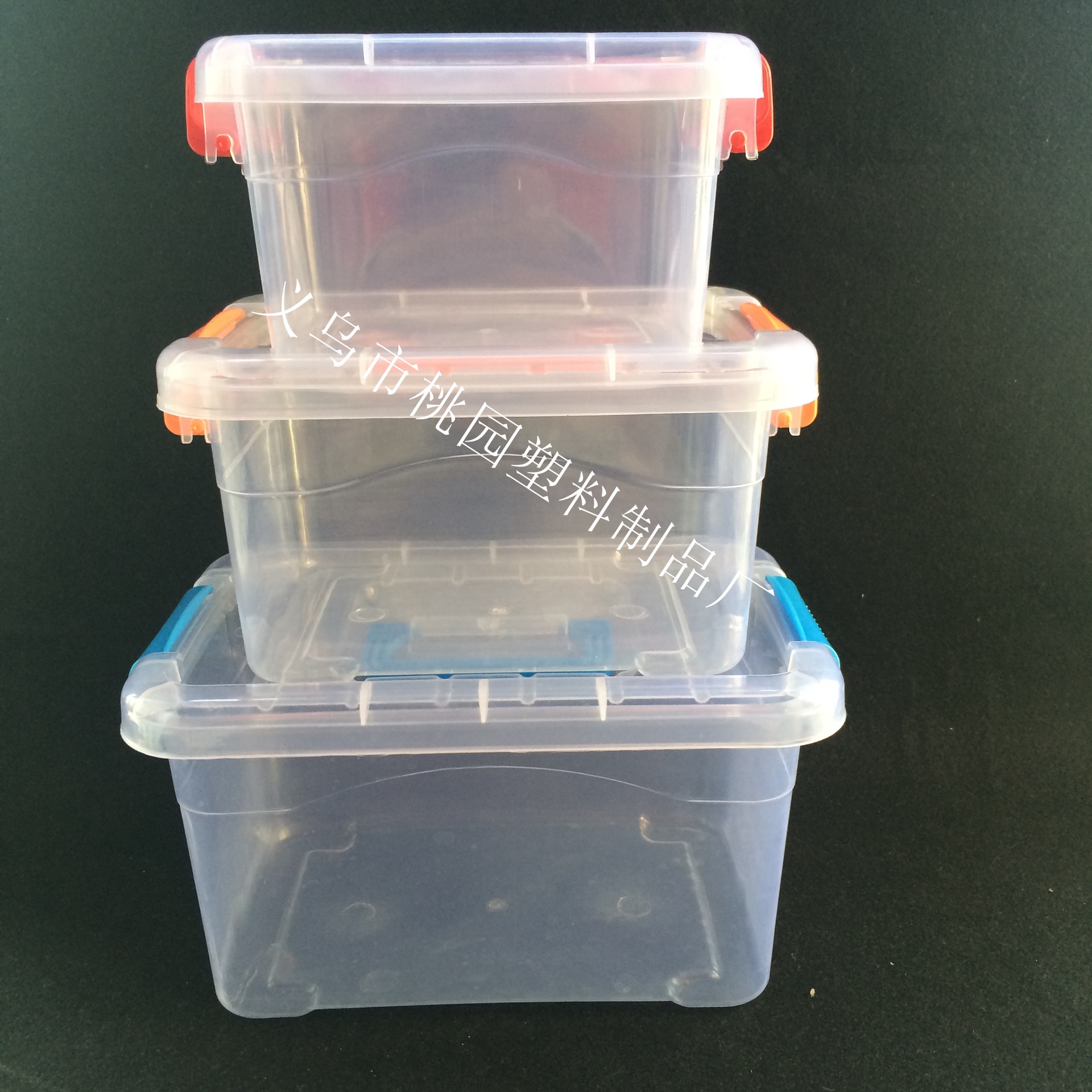中号厂家直销玩具沙整理箱月亮沙盒 透明塑料盒收纳盒方盒现货