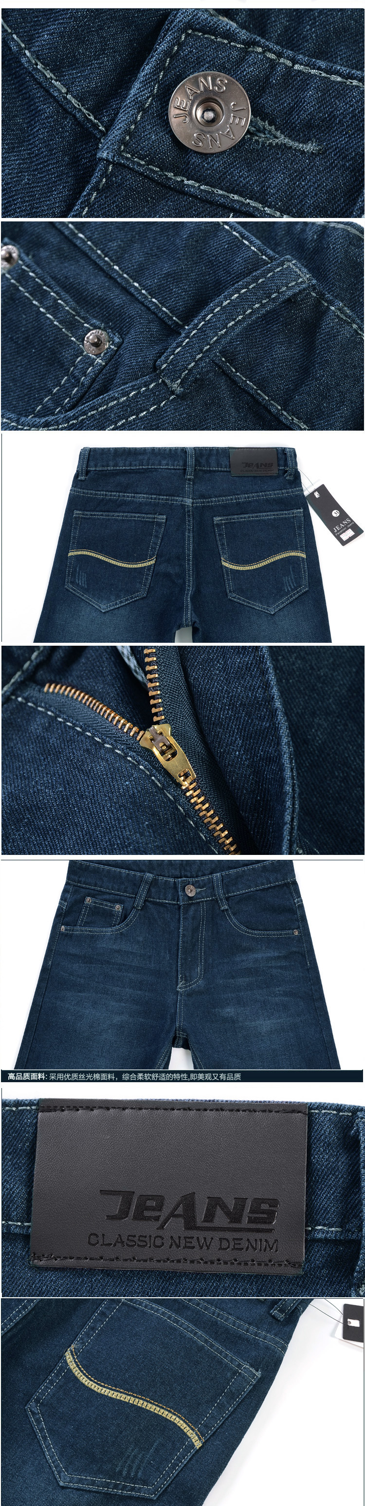 Jeans pour adolescent en coton pour Quatre saisons - Ref 1462614 Image 9