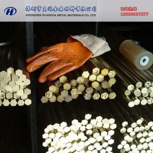 C3604�S�~�����������S�~�� ����C3604�U�S�~��