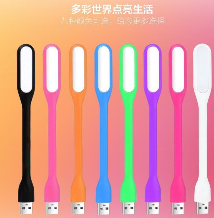 usb灯 led随身小夜灯 节能小台灯电脑 usb接口迷你灯 小夜灯-阿里巴巴