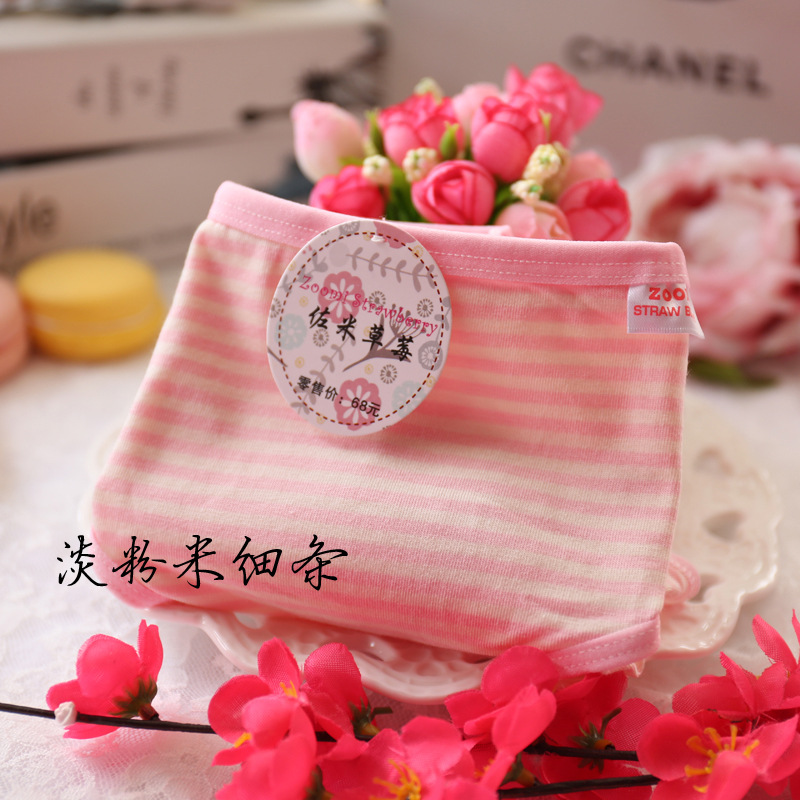 Slip jeune A002 en coton - Ref 647909 Image 15