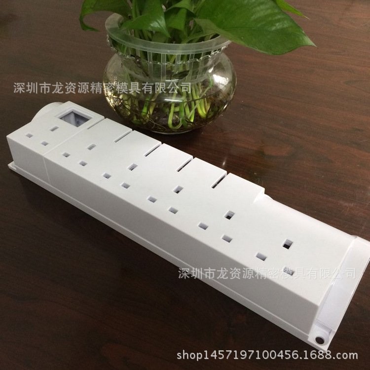 欧规排插模具 (4)