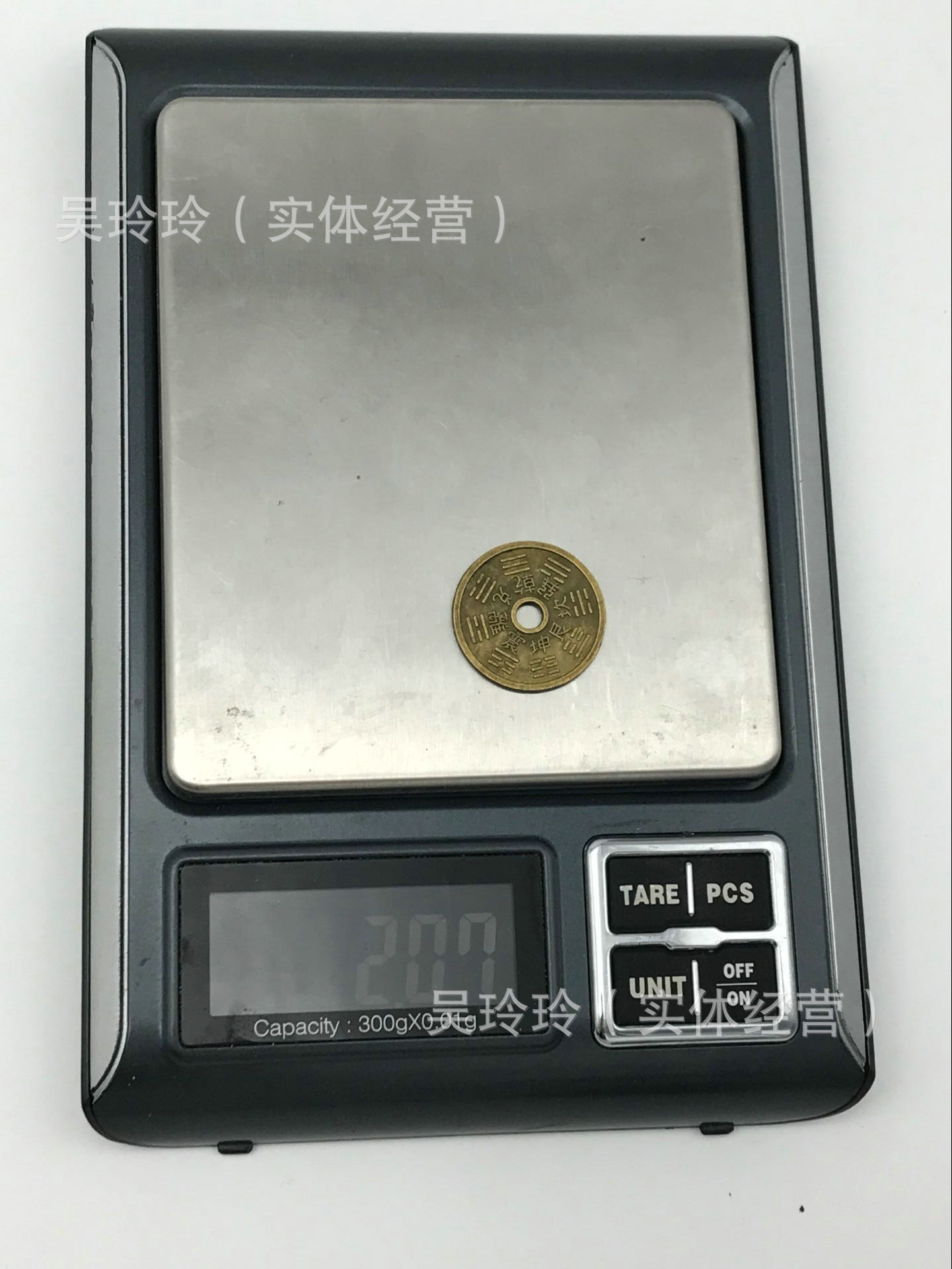 QQ图片20161210114641