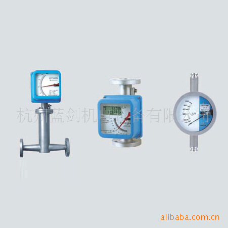 低价供应优质 高精度金属流量计 气体转子流量计 防爆流量计