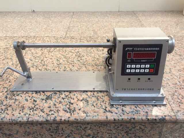 常规用超人气多盘鱼线同时平行卷绕线机半自动绕线机（定制版）