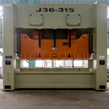 J36-315 J36系列闭式双点压力机 315吨冲床 浙锻机械厂家直销嵊州