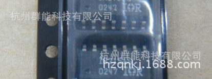 主打推广全新功率MOS管IR2156STRPBF