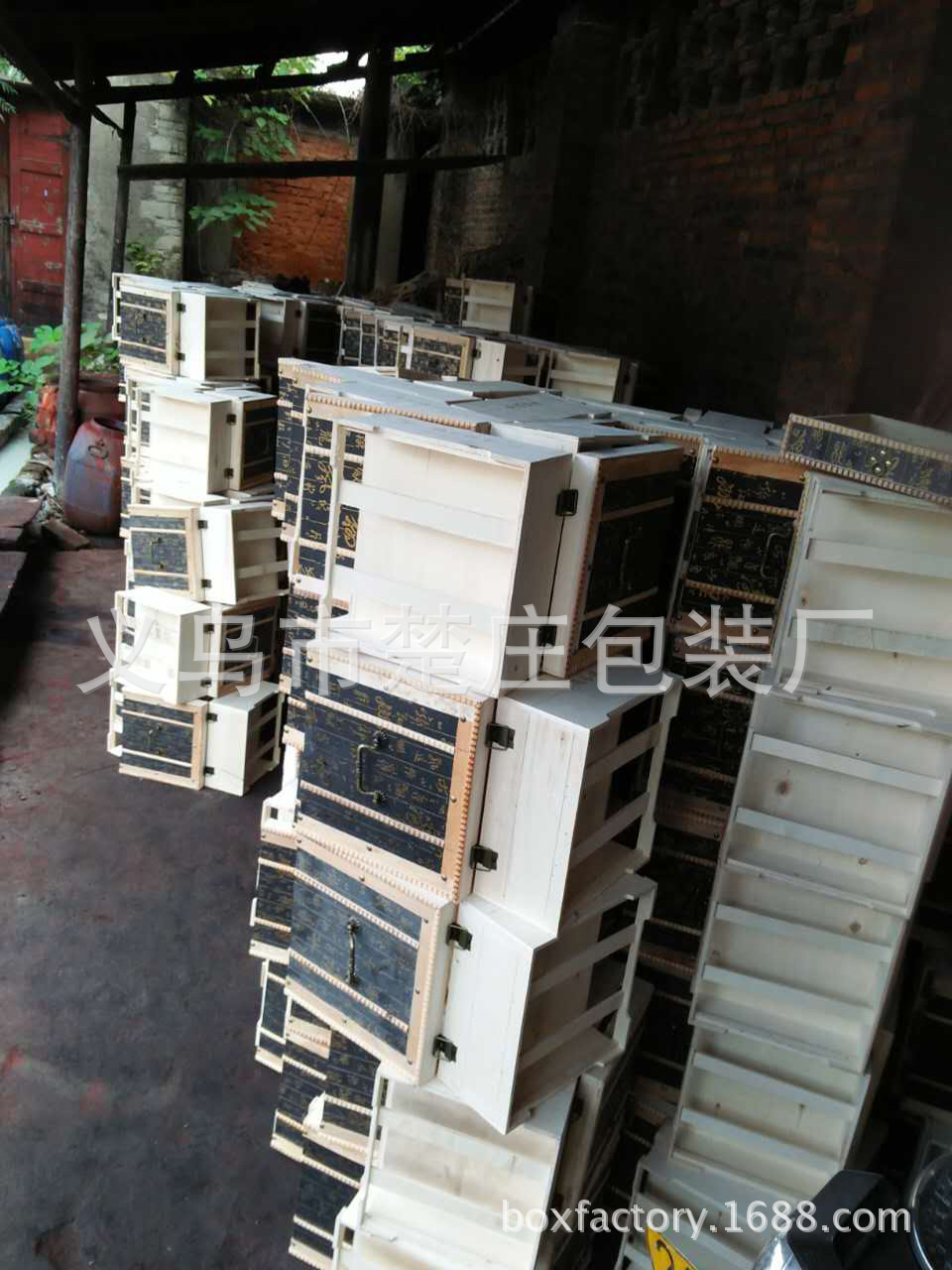 阿里巴巴|实地认证