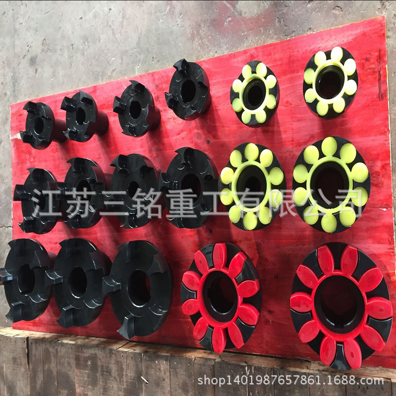 LXQ接中间轴球铰型星形弹性联轴器、星型弹性联轴器、弹性体