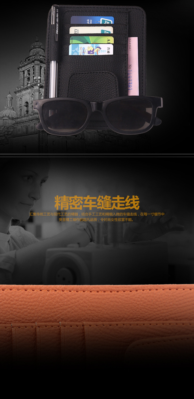 2491182617_598339142