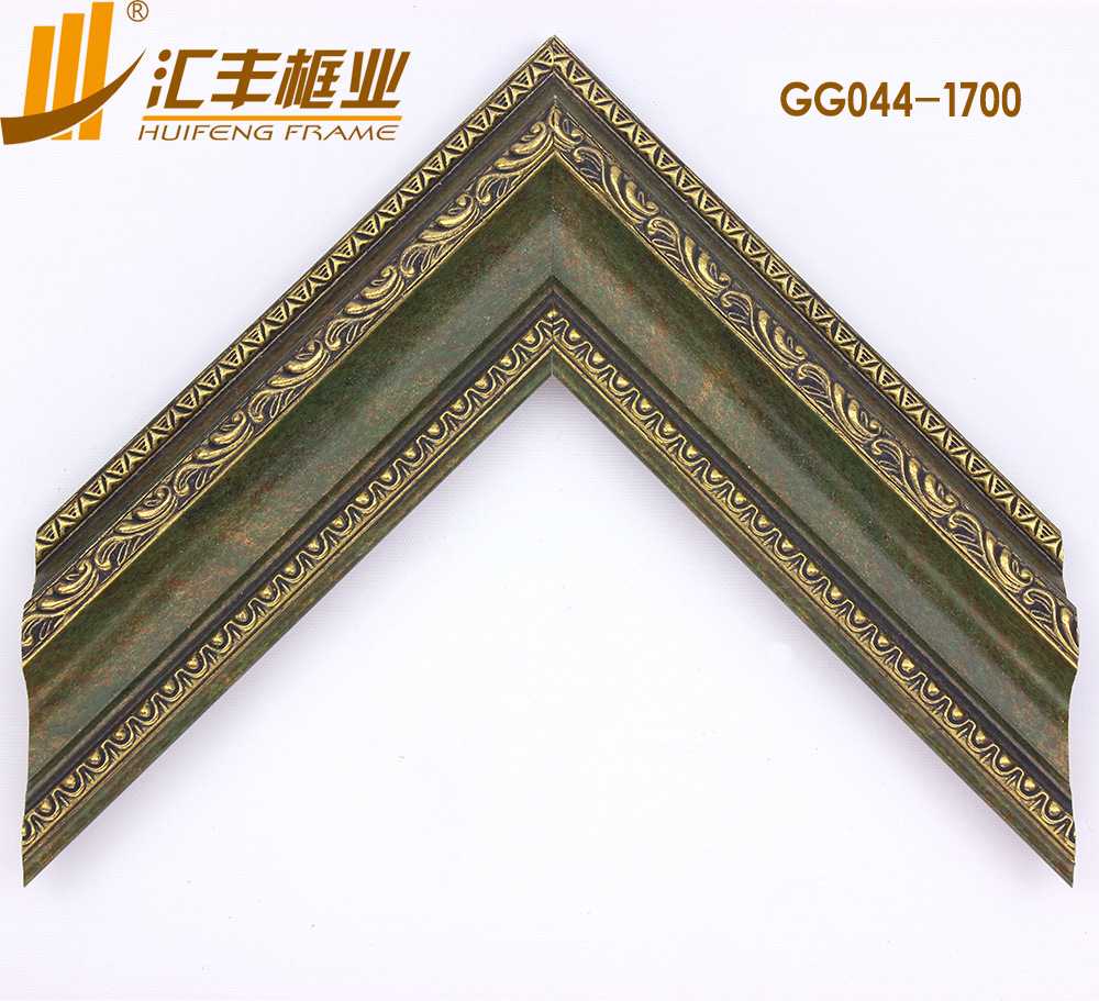 GG044-1700正面 副本