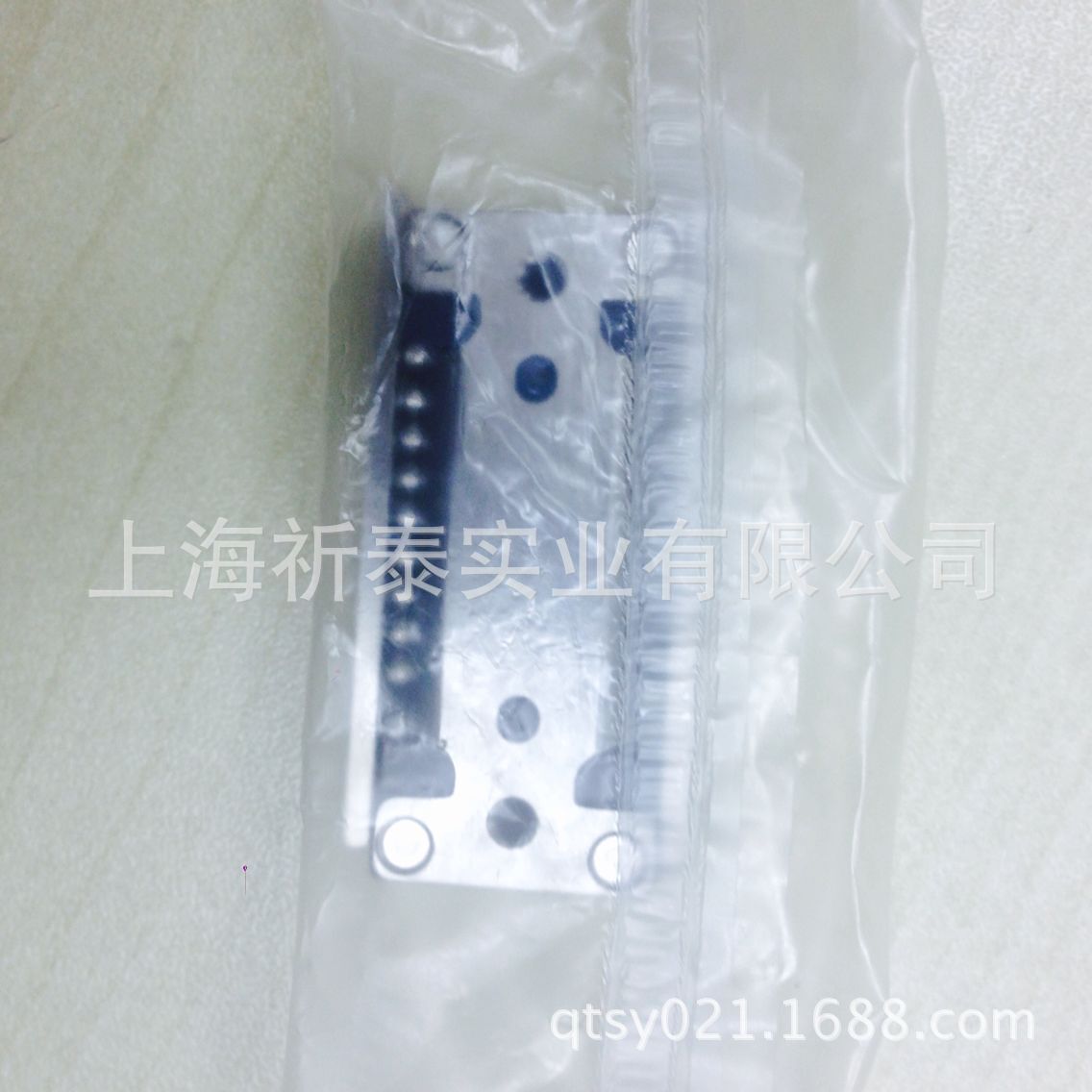 QQ图片20160907165933