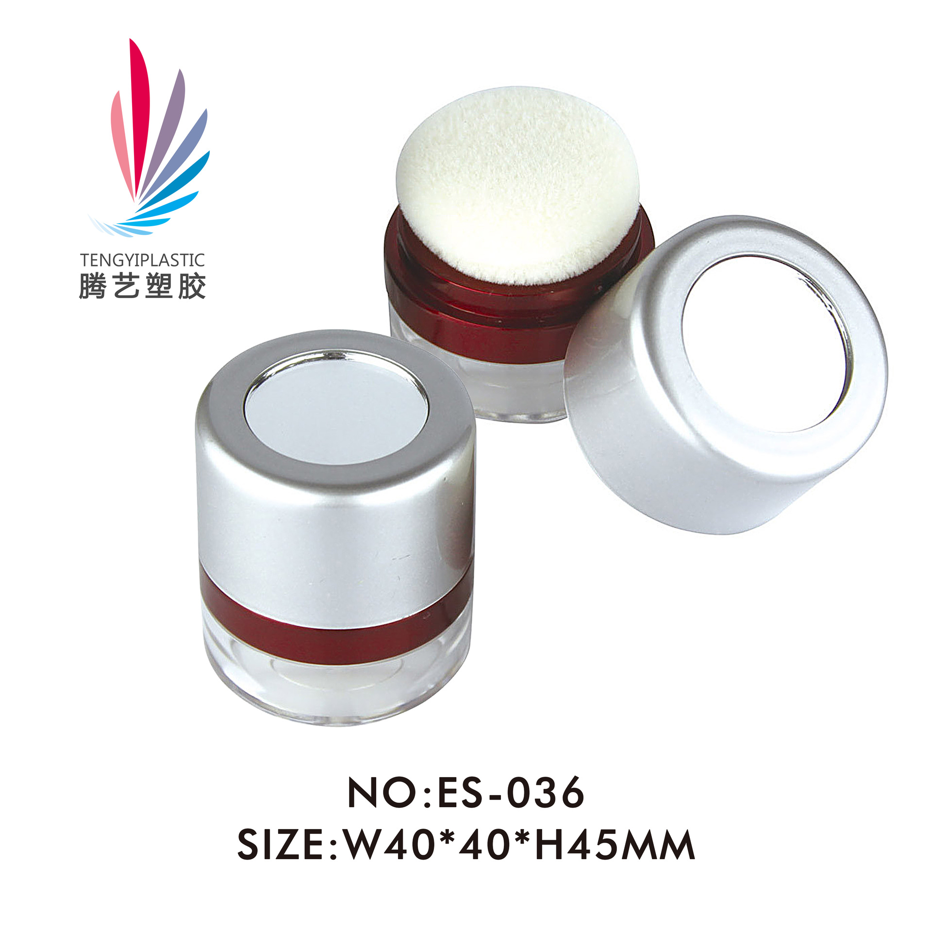 蘑菇头腮红粉、胭脂粉瓶 带镜散粉瓶 散粉盒包材