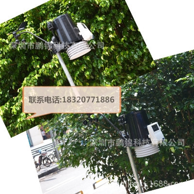 DAVIS农业气象站 vantage pro2气象站 vantage pro2 plus气象站