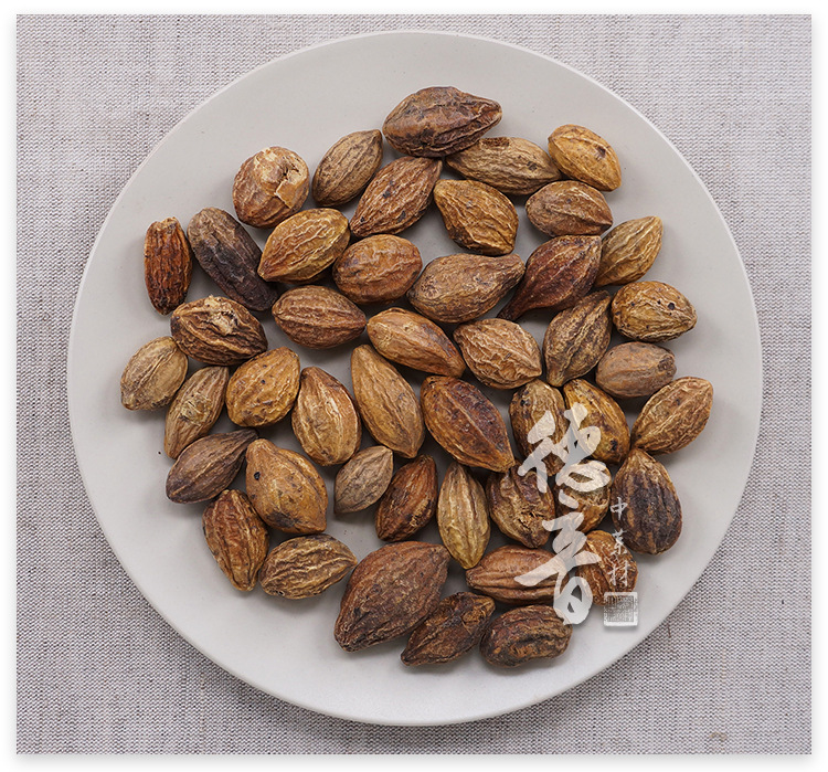 Dried Chebula Fruit He Zi 诃子 Terminalia chebula 500g Traditional Chinese Herb for Decoction and Tea key features