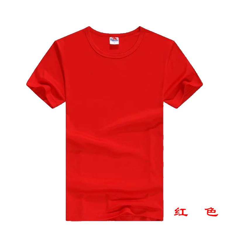 T-shirt homme en Coton polyester - Ref 3439121 Image 15