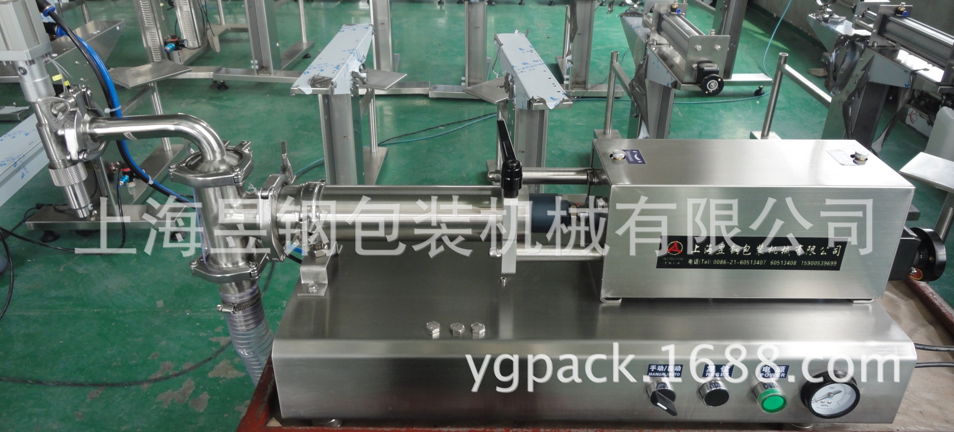 矿泉水专用半自动灌装机