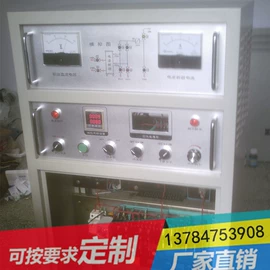 配电柜;自动化控制;配电箱