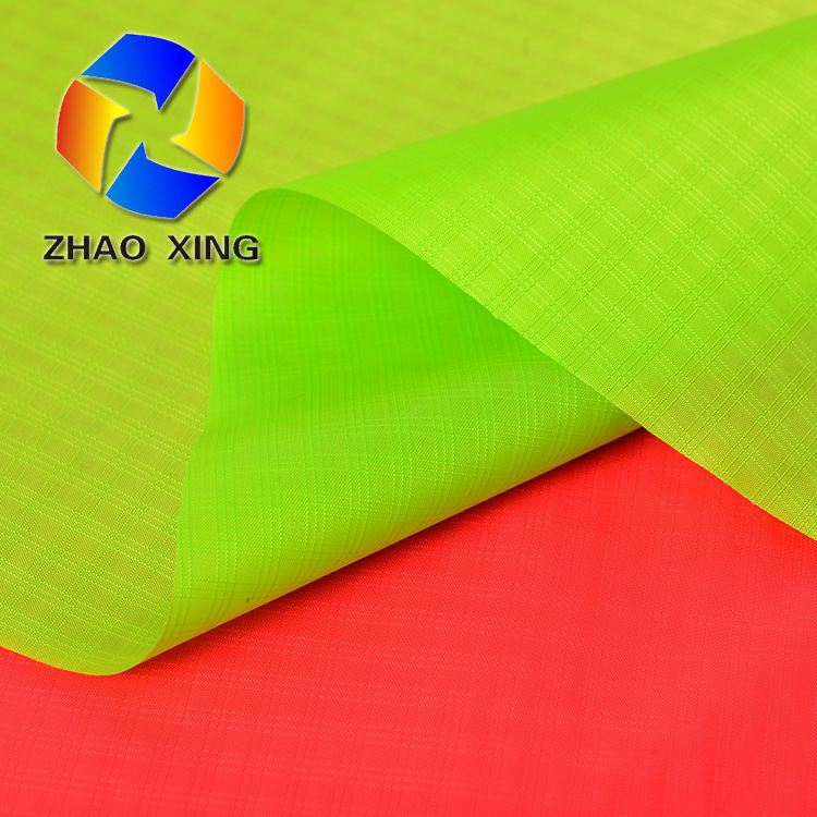 户外背包箱包折叠包面料70D三线七分格防水尼龙布面料