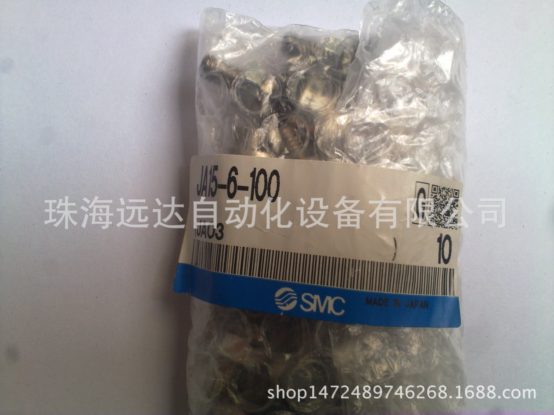 SMC气动接头JA15-6-100