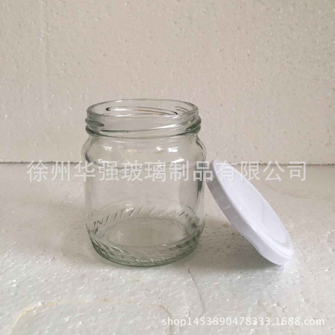 方圆250ml—750ml罐头瓶梅森罐玻璃杯水果沙拉杯果酱瓶蜂蜜瓶