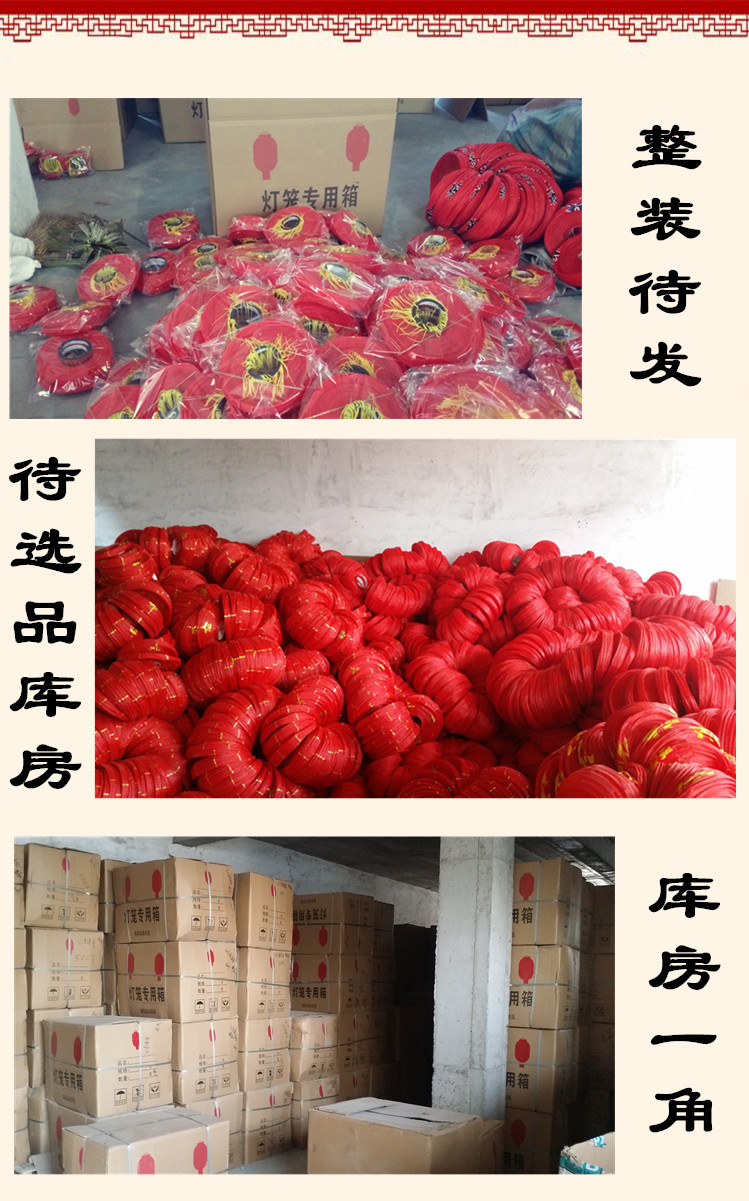 TB2NiQafpXXXXbiXXXXXXXXXXXX-16