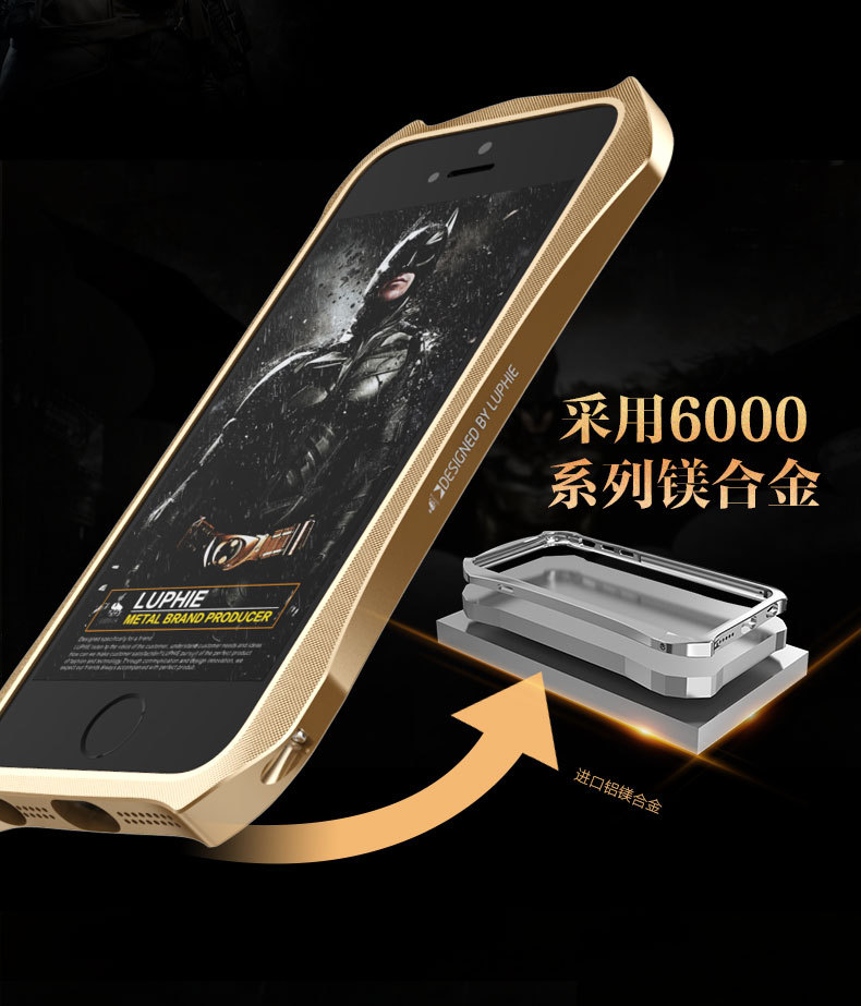 Luphie Batman Aluminum Metal Bumper Leather Back Cover Case for Apple iPhone SE/5S/5