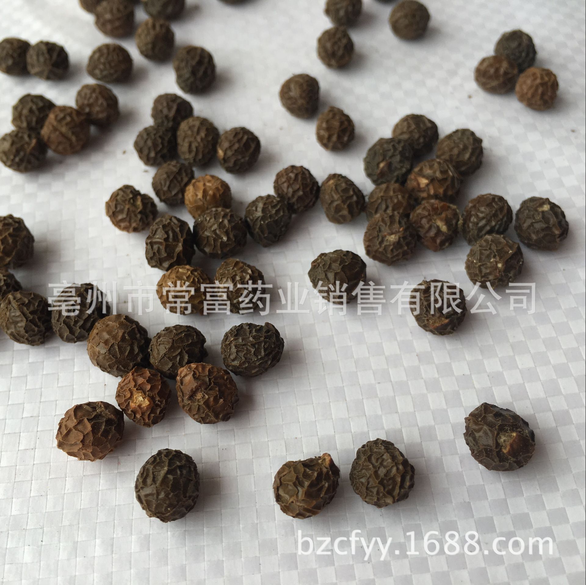 Chinese Parasol Tree Seeds Wutong Zi Dried Firmiana simplex Seeds Traditional Herbal Ingredient 500g in use