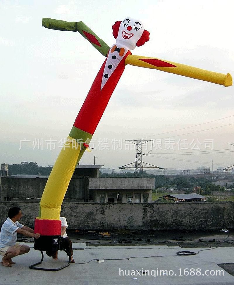 Inflatable clown dance star inflatable puppet inflatable products at…