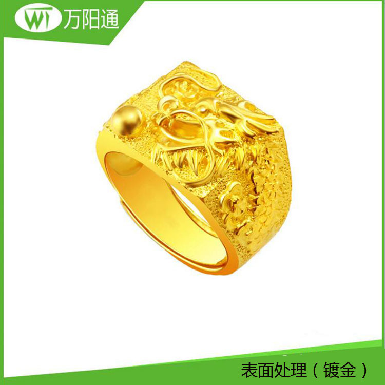 表面处理镀金加工 真空电镀加工镀金 不锈钢镀金加工