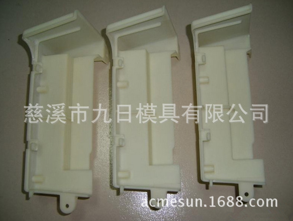 汽配9