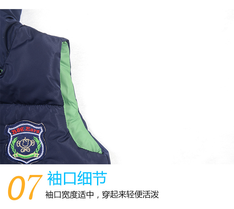 Gilet enfant en polyester - Ref 2068170 Image 31