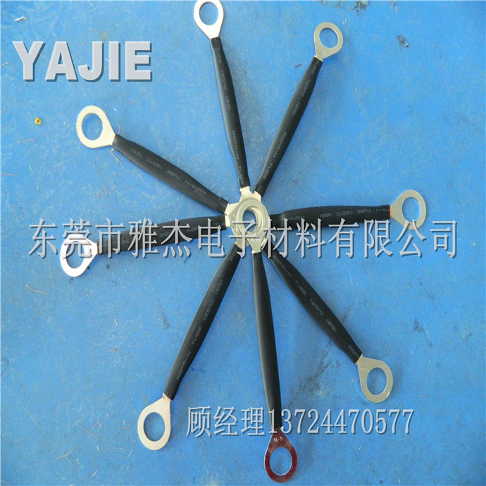 法兰静电跨接线 紫铜镀锡静电连接带