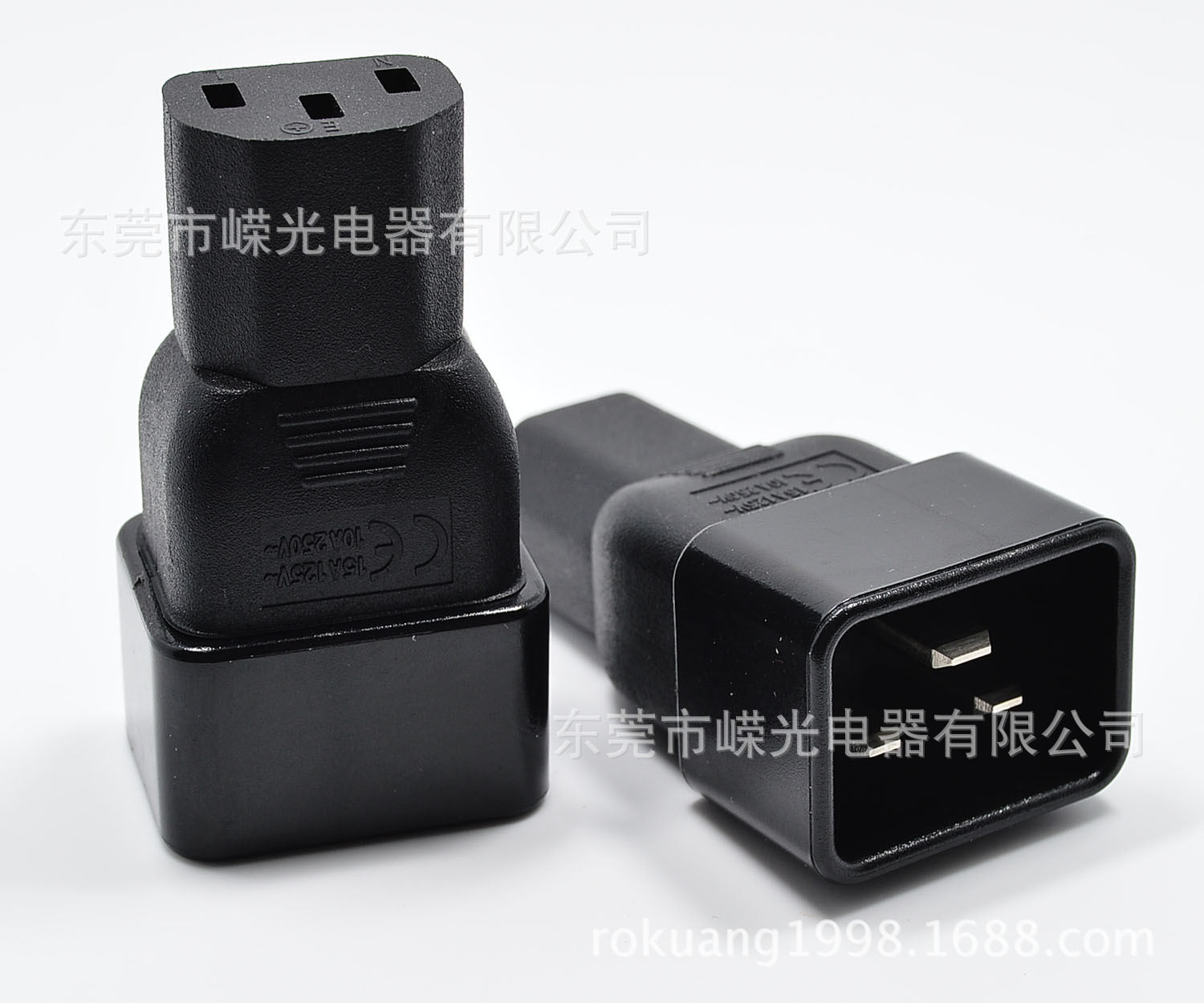 IEC适配器 转换插头UPS电源 IEC320-C13转C20 C20转C13 品字插头