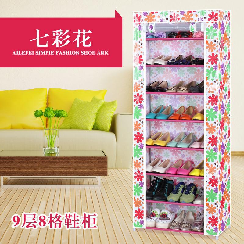 9层8格鞋柜七彩花_爱奇艺