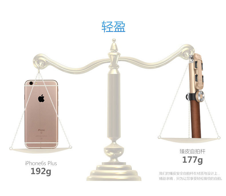 Bâton selfie en Alliage d aluminium - Ref 3386664 Image 13