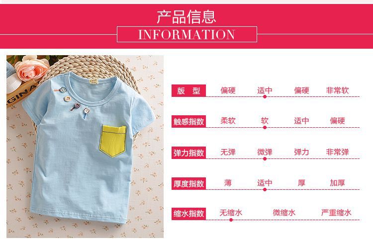 4_2910760996_755214731