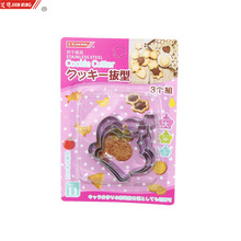 JM8175����ֺ決ģ�� �ʹ��� ����ģ������ģ�ߴ���DIY����3ö��