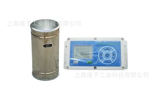 Дождевой регистратор осадков онлайн монитор отправить компьютерный анализ программного обеспечения